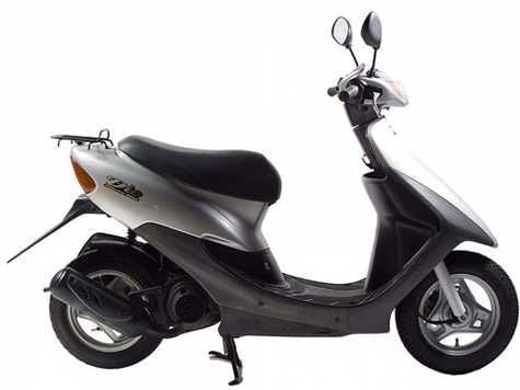 HONDA DİO 50