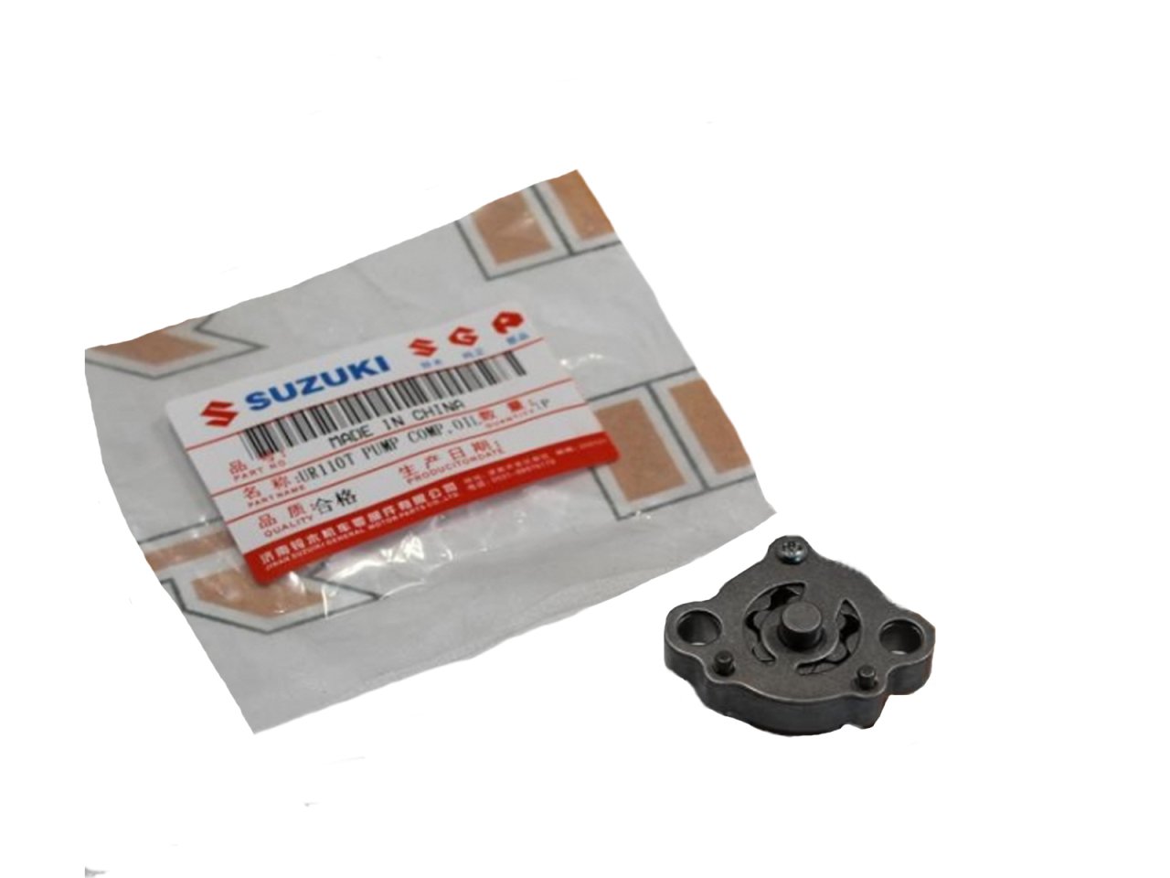 SUZUKI ADDRESS 110 YAĞ POMPASI ORİJİNAL