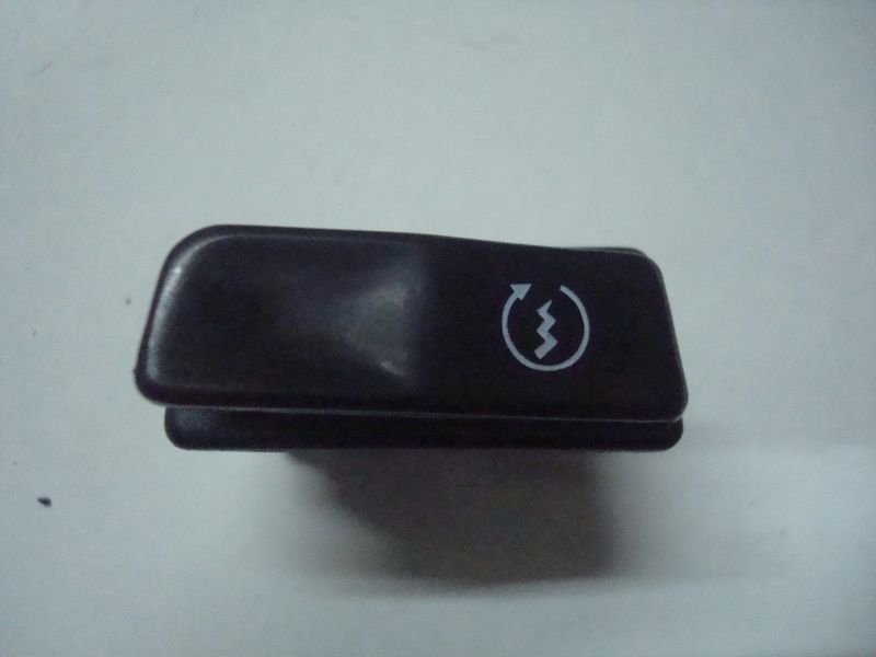 TVS PEP MARŞ DÜĞMESİ