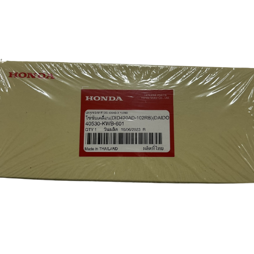 HONDA İNNOVA TEKER ZİNCİRİ DID420AD-102RE ORİJİNAL