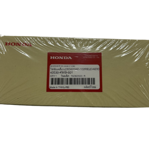 HONDA İNNOVA TEKER ZİNCİRİ DID420AD-102RE ORİJİNAL