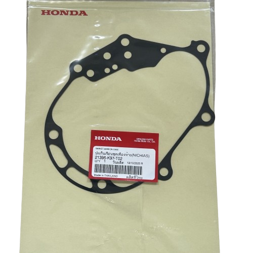 HONDA PCX125 2018-2020 REDİKTÖR CONTASI ORİJİNAL