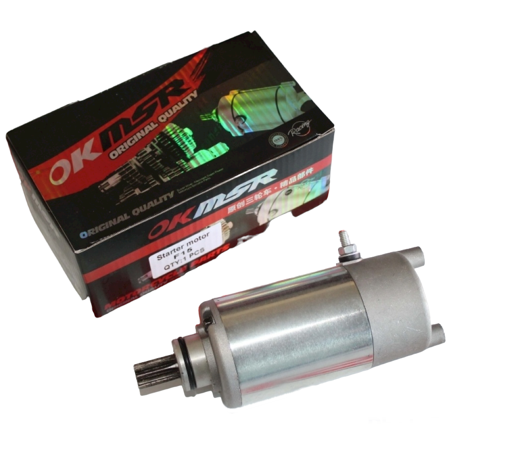 ATV 250 OFF ROAD MARŞ MOTORU