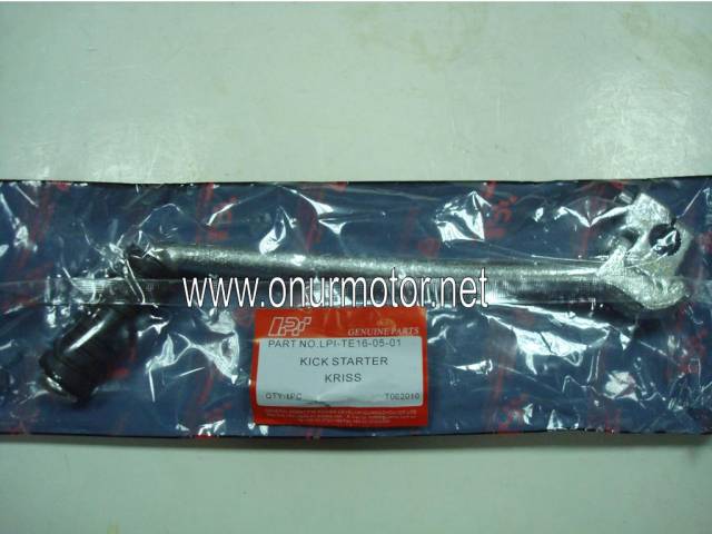 MODENAS KRISS  MARŞ KOLU