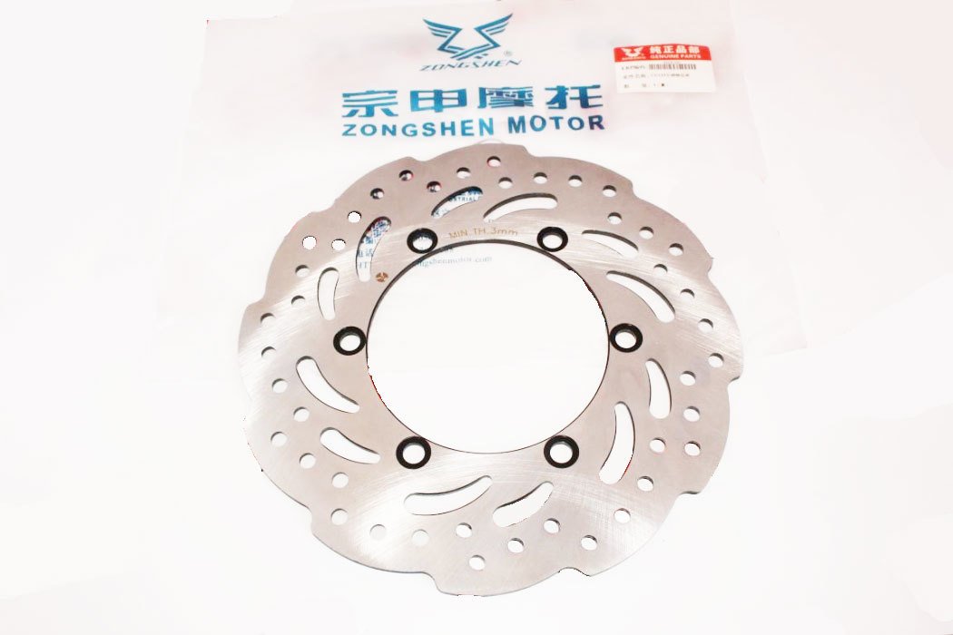 MONDİAL RX3İ ÖN FREN DİSKİ