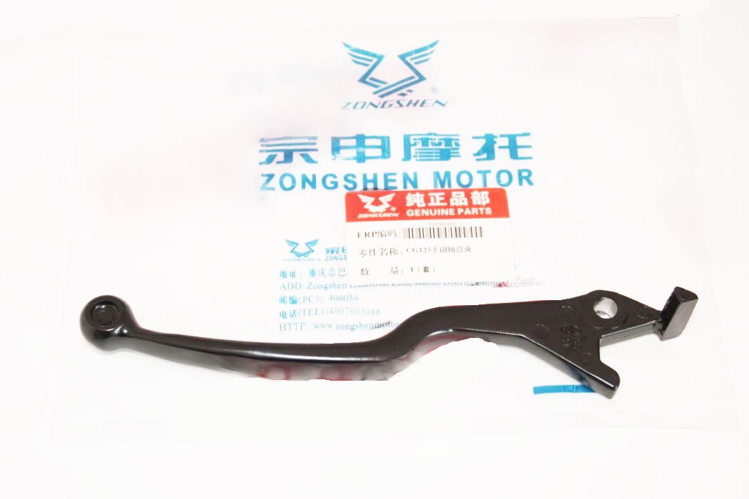 MONDİAL RX3İ  ÖN FREN KOLU