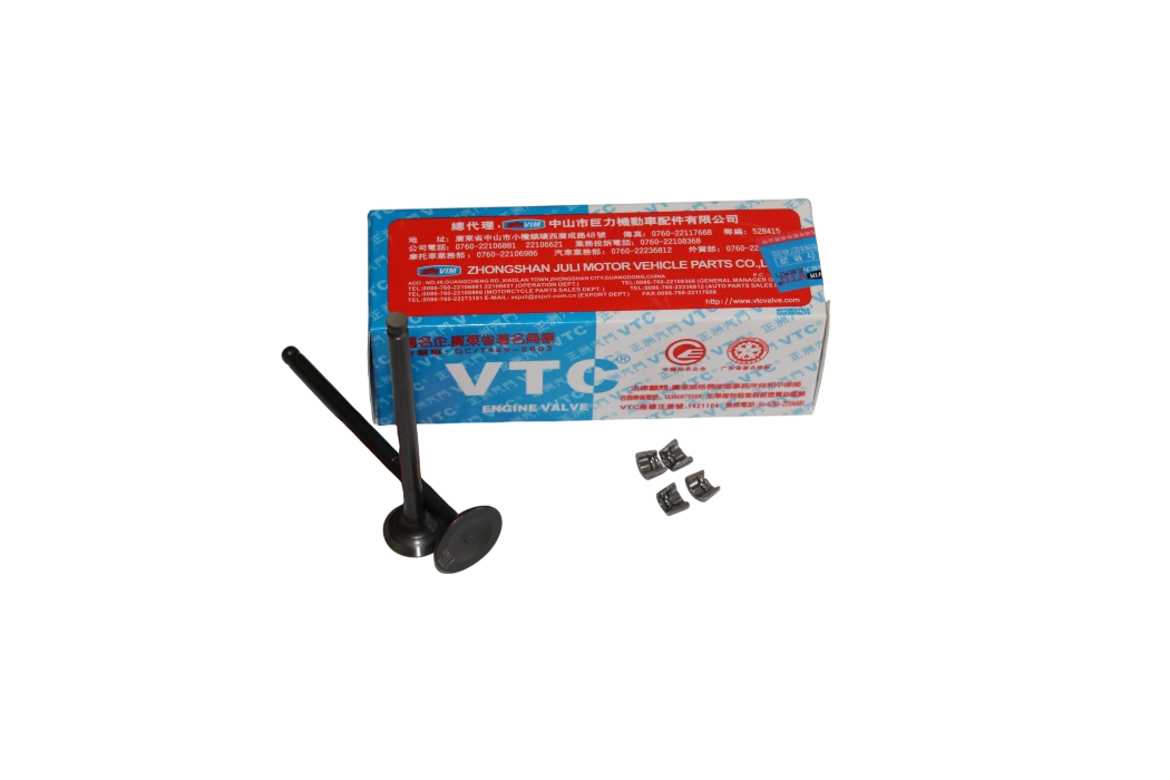 YAMAHA NMAX 125-155 (2021) SUBAP 2'Lİ TAKIM VTC