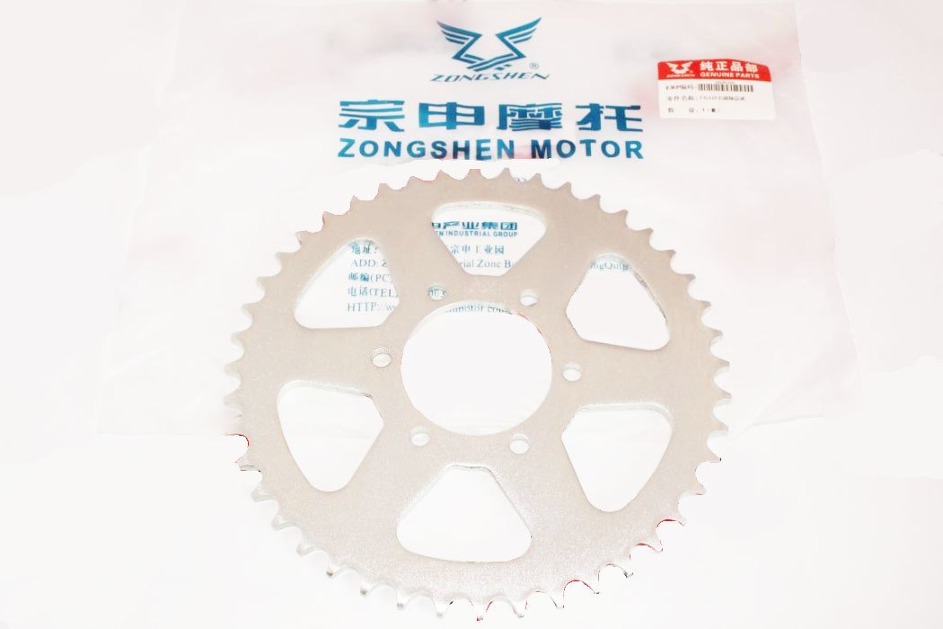 MONDİAL RX3İ ARKA ZİNCİR DİŞLİSİ 52*44