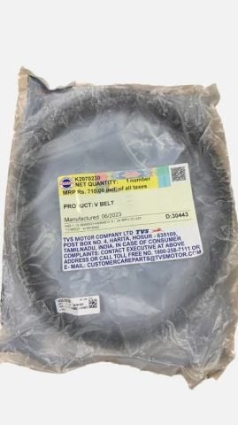 TVS JUPİTER 125 KAYIŞ ORİJİNAL