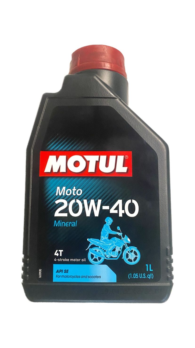 MOTUL YAĞ 20-40 1 LİTRE ADET
