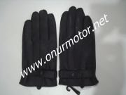 GN ELDİVEN DERİ ZARİF