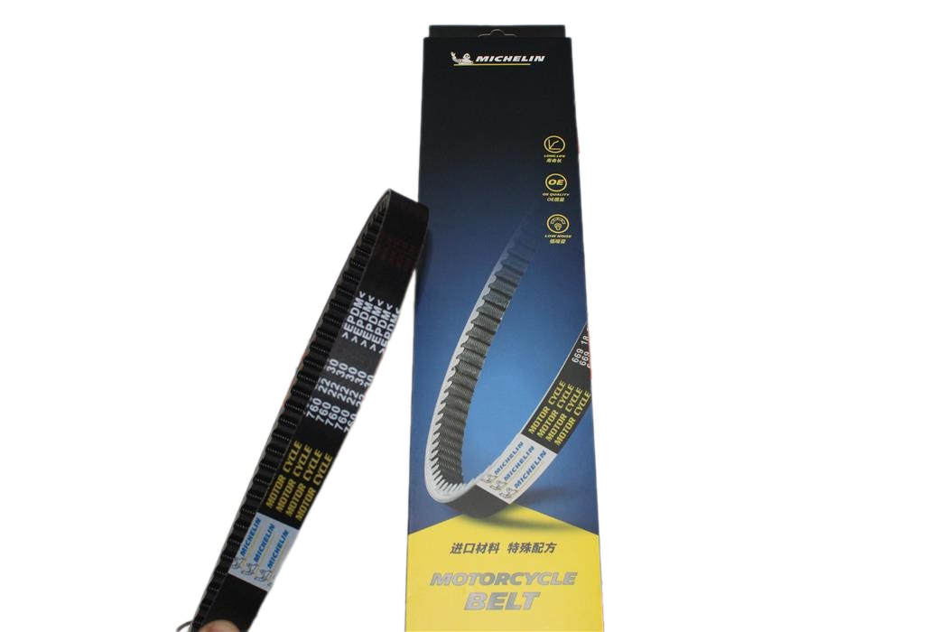 YAMAHA CYGNUS RS 125 KAYIŞ MICHELIN