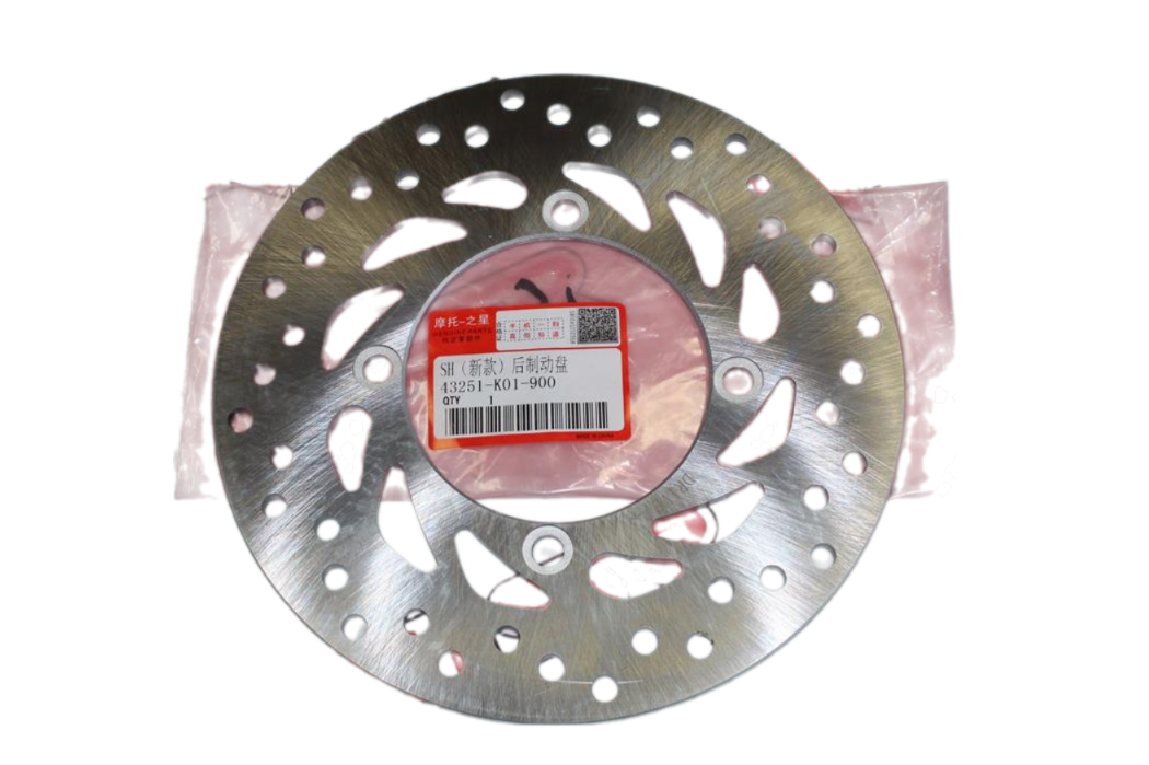 HONDA SH 125 İ FREN DİSKİ ÖN OEM