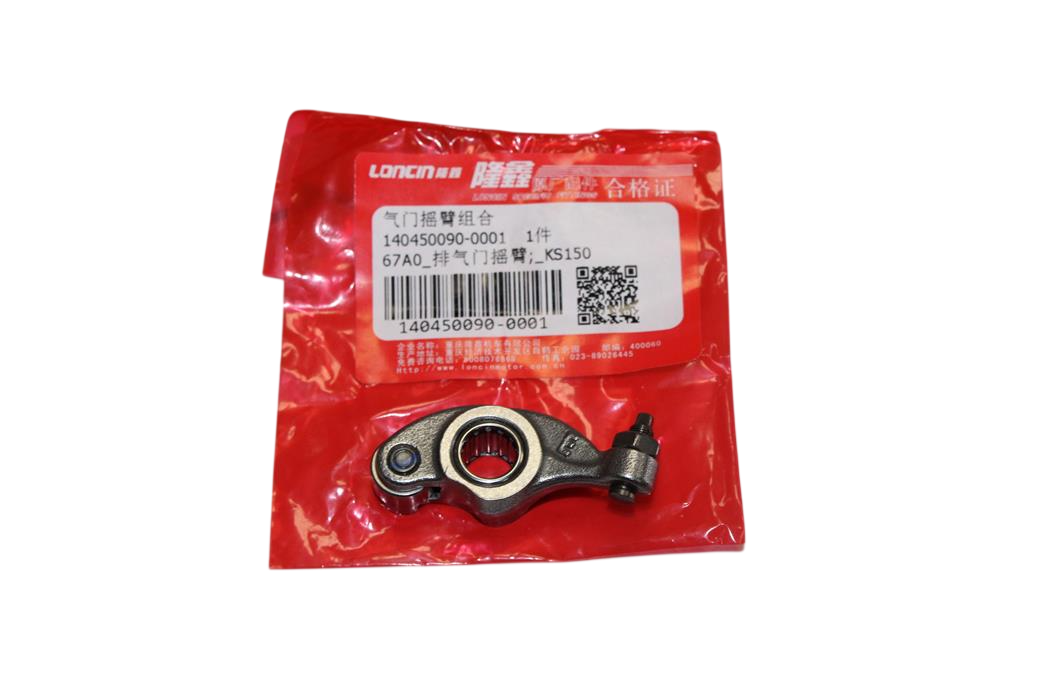 VOGE SR1 PİYANO EKSOZ