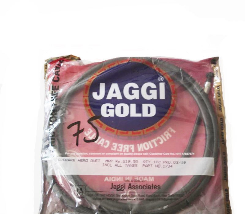 HERO DUET 110 ARKA FREN HALATI