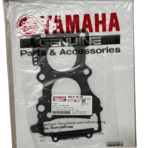 YAMAHA R25 SİLİNDİR ÜST CONTA YENİ ORİJİNAL