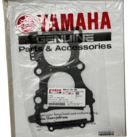 YAMAHA R25 SİLİNDİR ÜST CONTA YENİ ORİJİNAL