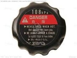 CBR 250 RADYATÖR KAPAĞI ORJİNAL