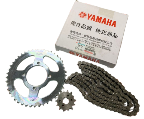 YAMAHA YBR 125 ZİNCİR DİŞLİ SETİ A