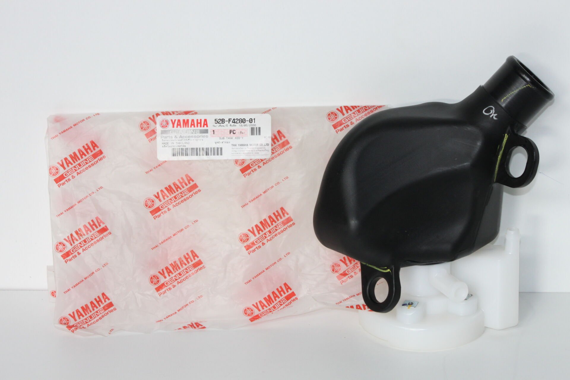 YAMAHA DELIGHT 115 YAKIT OTOMOTİK DEPOSU ORİJİNAL