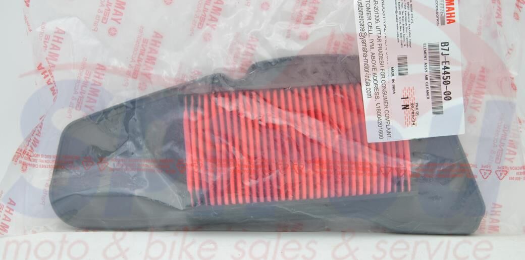 YAMAHA RAYZR 125 HAVA FİLTRESİ ORİJİNAL