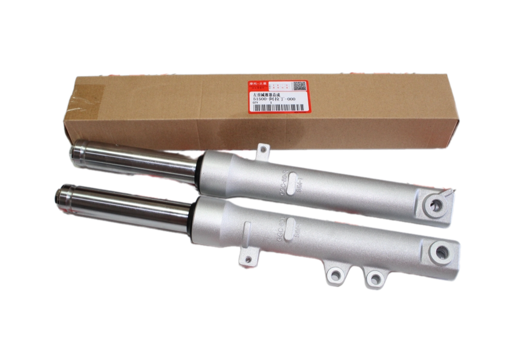 KUBA ZENZERO 125 ÖN AMORTİSÖR TAKIM